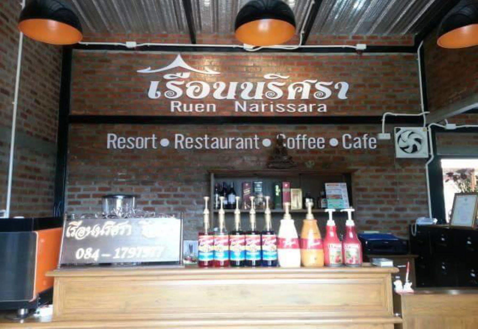 Ruen Narisra Resort Sukhothai Exteriör bild